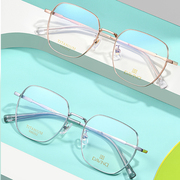 达芬奇眼镜98352钛男女复古镜框可配近视多边形全框眼镜框脸显瘦