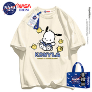 NASA联名夏季日系简约短袖T恤女潮牌纯棉舒适宽松情侣五分袖