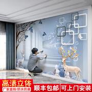电视背景墙壁纸8d立体壁画3d现代简约大气5d壁画，客厅装饰18d墙布