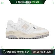 香港直邮潮奢 New Balance  女士 白色 550 运动鞋 BB550PWG