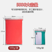 超轻粘土500克安全太空彩泥橡皮泥泥塑玩具学校儿童水晶黏土玩具