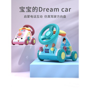 BAOLI1儿童副驾驶方向盘玩具仿真车载模拟开车教早宝宝岁男孩汽车