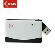 SSK飚王USB2.0多合一多功能高速读卡器TF SD CF卡多合一读卡器010