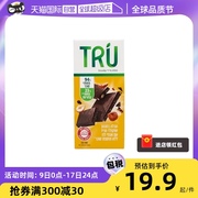 自营Truvia无糖低卡牛奶黑代糖巧克力榛果排块100g多口味可选