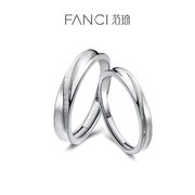 fanci范琦银饰情侣对戒刻字银，戒指时尚简约素戒环绕开口戒指