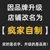 疯家定制1461马丁鞋男低帮3孔情侣，鞋英伦风，真皮工装鞋靴女单鞋子