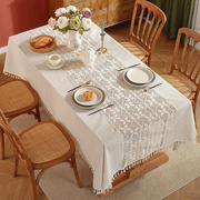 2024美式田园风桌布纯色，轻奢蕾丝花边拼接工艺，茶几台布餐桌布