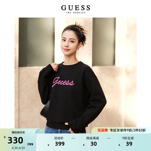 guess女士软糯舒适oversize搭配大圆领卫衣-q3pp25k2q40