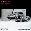 拓意poprace164合金汽车模型，玩具stagear34-电镀银