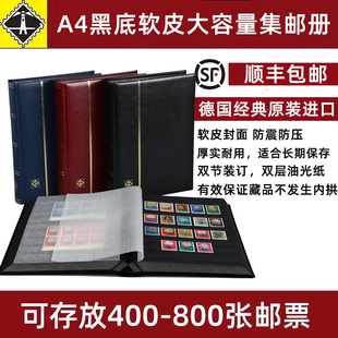 lighthouse德国灯塔原装进口32页/64页豪华软皮革面真皮邮票插册经典钱币收藏册集邮册