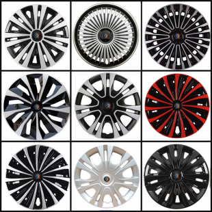 吉利英伦金刚sc35sc515轮毂盖海景sc715轮毂罩汽车，钢圈罩轮胎盖