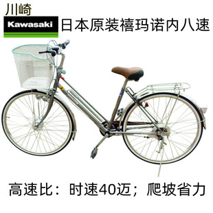 日本进口内三内八变速自行车，26寸27寸男士省力轻快轻便通勤车