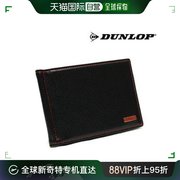 韩国直邮Dunlop 钱包 DUNLOP 男士用 牛皮 Edition 钱夹子 DL-W