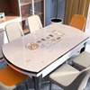 椭圆形餐桌垫PVC软玻璃桌布免洗防油防水隔热防烫桌面耐高温垫子