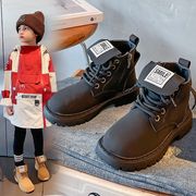 儿童马丁靴男童时尚大黄靴，女童网红洋气皮靴英伦风单靴2023秋