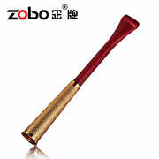 zobo 正牌烟嘴 女士烟嘴 循环型烟嘴烟具 可抽细烟拉杆清洗型