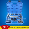 大众奥迪1.8 2.0T迈腾CC A4L昊锐EA888发动机正时工具T10355