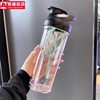 NIKE耐克水杯训练运动水壶男女大容量625ML水瓶摇摇杯 CT1556-940