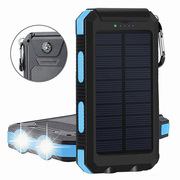 太阳能充电宝10000毫安大容量便携户外防水移动电源定制logo