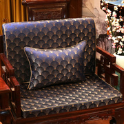 红木沙发垫新中式古典实木组合沙发坐垫套四季防滑罗汉床垫子定制