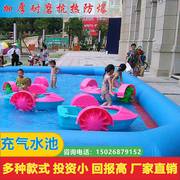 充气水池大型游泳池钓鱼池儿童戏水摸鱼池手摇船移动水上乐园设备
