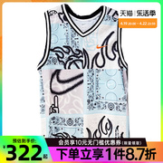 nike耐克夏季男子篮球运动训练休闲无袖T恤背心HF6141-418