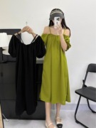 2024甜美韩版法式吊带一字肩绿色连衣裙女宽松露肩长裙
