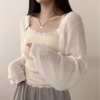 韩国chic夏季蝙蝠袖针织开衫，宽松慵懒风防晒罩衫温柔披肩外套上衣