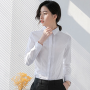 高货职业白衬衫女韩版长袖女士，ol白领工作服修身显瘦气质纯棉白色