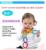 婴儿童手抓环彩虹硬牙胶圈串串环宝宝磨牙玩具串触感按摩C型挂环