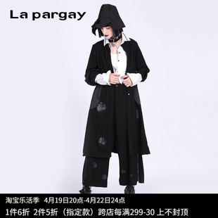 Lapargay纳帕佳2023呢子外套羊毛混纺秋冬季妮子大衣女中长款