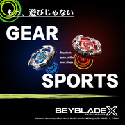 tomy多美卡beybladex世代，霸旋陀螺爆旋战斗陀螺男孩竞技玩具礼