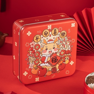 龙年新年铁盒饼干包装礼盒2024空盒子过年曲奇糖果包装盒礼物