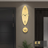 北欧钟表挂钟客厅时尚创意简约家用纯铜轻奢时钟艺术个性大气挂表