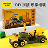 菠萝工程车儿童工程车玩具，可拆卸螺丝拆装组，拼装汽车益智力男孩