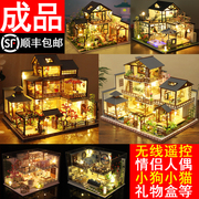 2023模型房子手工，diy小屋成品大型别墅，公寓玩具生日礼物闺蜜