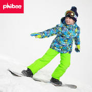 跨境电商PHIBEE菲比小象儿童滑雪服套装加厚童冲锋衣裤套装男