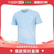 韩国直邮upton2023季猫年天蓝色男士短袖圆领t恤