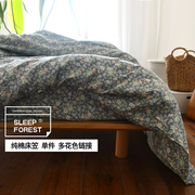 床笠单件 全棉床垫套防尘套纯棉床罩床套1.2米1.5米1.8米2米床