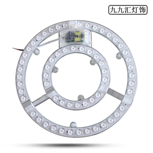 led吸顶灯替换芯led灯，自粘光源圆灯模组高亮免打孔卧室灯板灯盘