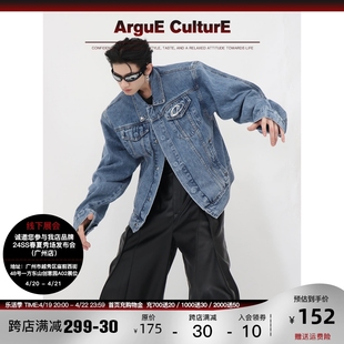 culture24s复古小众设计感金属拼接垫肩，短款牛仔外套宽松高级夹克