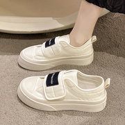 今年流行的小白鞋女2024年春季厚底松糕魔术贴休闲板鞋面包鞋