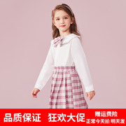 LAVI春季女童学院风套装女童翻领长袖短裙套装儿童套装
