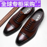 日本意大利男鞋子，擦色青年英伦婚鞋男士，真皮商务正装皮鞋手工