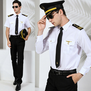 海员制服衬衫游轮船员，男女工作服ktv酒吧演出服游艇船长制服