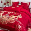 中式龙凤刺绣婚庆，四件套大红色床单被套纯棉，全棉高档结婚床上用品