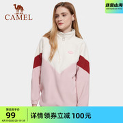 骆驼女装2024秋季中国红撞色卫衣女，韩版宽松抓绒衣保暖摇粒绒外套