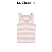 拉夏贝尔/La Chapelle条纹无袖吊带背心女夏短款修身内搭外穿上衣