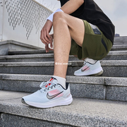 Nike/耐克Air Winflo 9经典轻便缓震软弹运动跑步鞋DD6203 DV9121