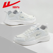 回力女鞋白色运动鞋2023秋季轻便软底休闲跑步鞋学生小白鞋子